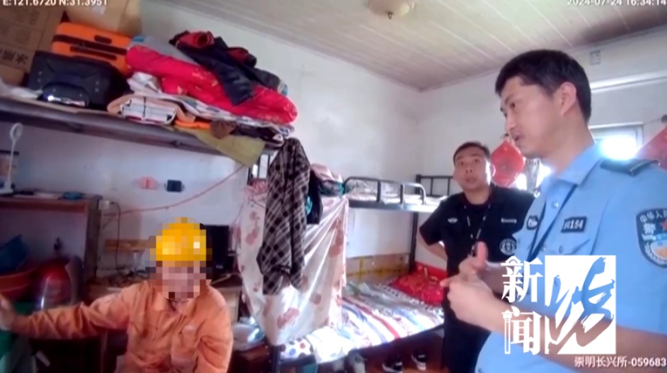 "不对劲!"上海一快递员报警!已有人上当,警方提醒→ "不对劲!"上海一快递员报警!已有人上当,警方提醒→