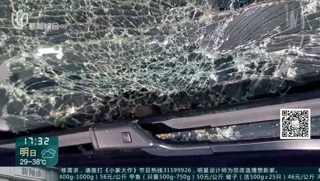 飞来横祸！新车竟被砸成这样，女子急煞：谁来买单？