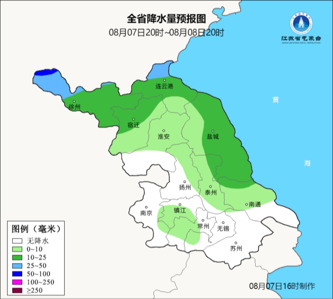 江苏气象：高温不停歇！部分地区还要防范雷阵雨天气！