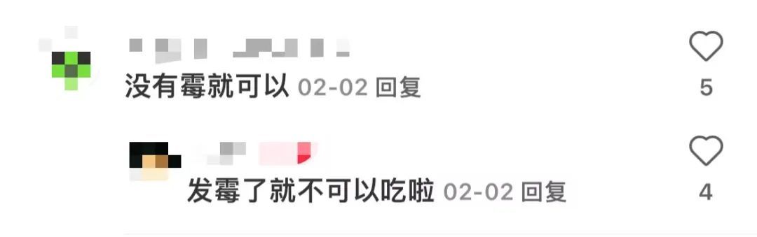 头皮发麻！米袋爬满这种生物还能吃吗？专家：出现这种情况必须扔