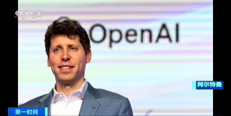 马斯克重启对OpenAI及其CEO阿尔特曼的诉讼 马斯克重启对OpenAI及其CEO阿尔特曼的诉讼