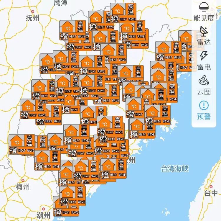 最新！“玛莉亚”即将生成！预计2到3个台风！