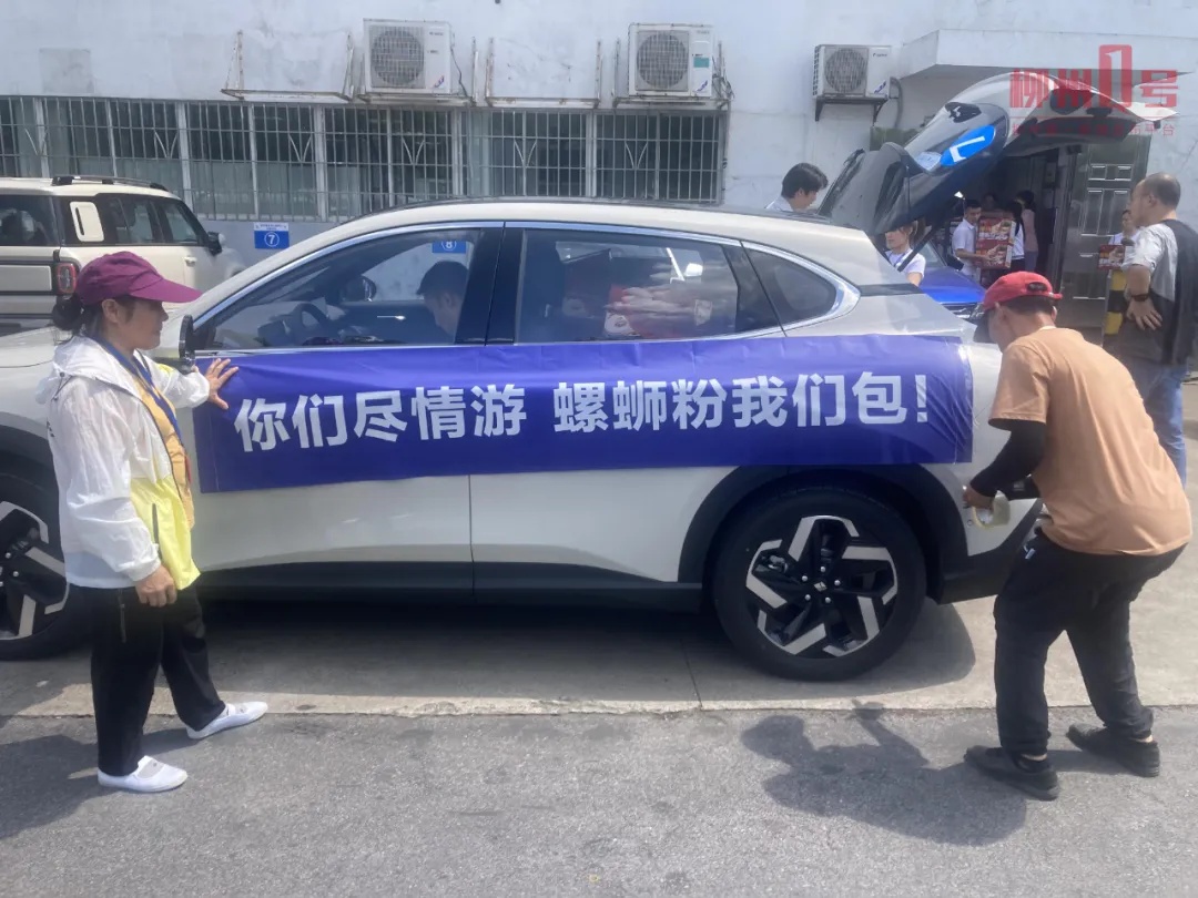 张雨霏、唐钱婷都想吃螺蛳粉?安排!先来个1000袋 张雨霏、唐钱婷都想吃螺蛳粉?安排!先来个1000袋