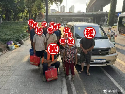 涉嫌危险驾驶罪！成都一小车挤满14人车主被刑拘