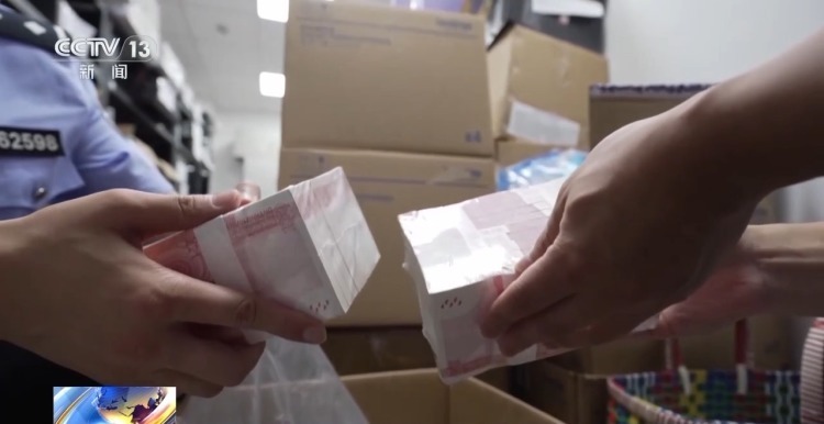 “一刀穷一刀富” 开“原石”真能一夜暴富?起底“赌石”直播骗局 “一刀穷一刀富” 开“原石”真能一夜暴富?起底“赌石”直播骗局