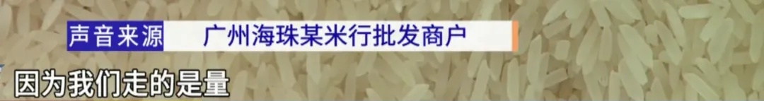 密密麻麻!大量黑虫冒出,原来是…… 密密麻麻!大量黑虫冒出,原来是……