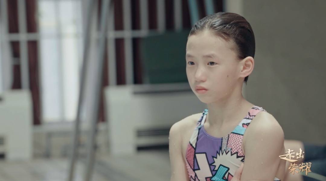 陈芋汐:和全红婵过招是一种动力,我们都为中国而战! 陈芋汐:和全红婵过招是一种动力,我们都为中国而战!