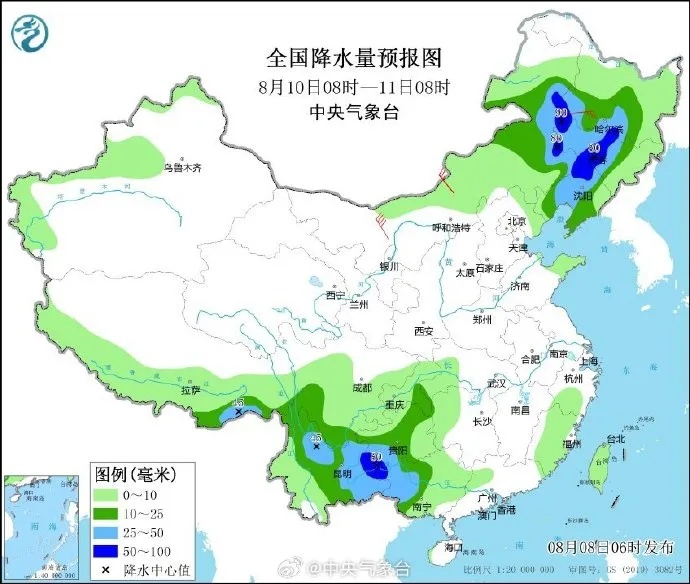 注意！暴雨、雷电！沈阳多地预警！未来几天雨情预报来了！