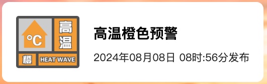 台风“玛莉亚”生成!路径突变!福建将迎大雨暴雨!厦门…… 台风“玛莉亚”生成!路径突变!福建将迎大雨暴雨!厦门……