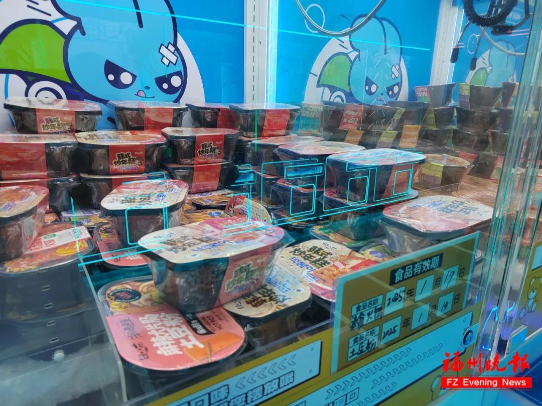 突然火了，一天几百人！万物皆可抓？