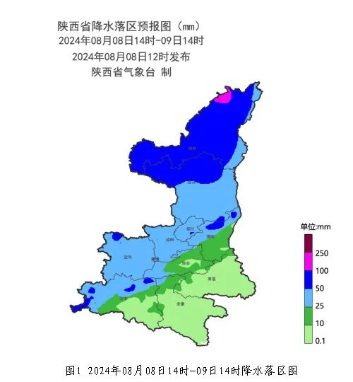大雨、局地暴雨！西安发布重要天气报告，降水时间确定→