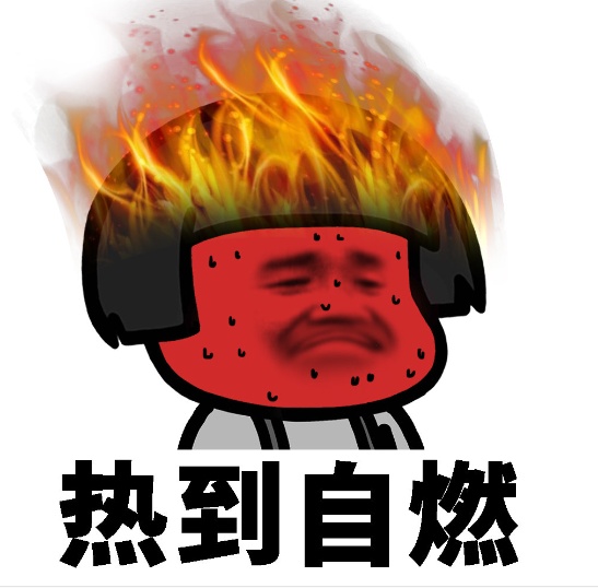 上海热到玻璃都炸了？好消息，降温+降雨来了！