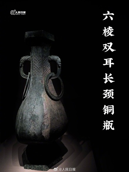 到银川总要去趟宁夏博物馆吧