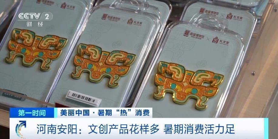 千亿元研学市场爆发，暑期订单飙升70%！酒店迎预订热潮→