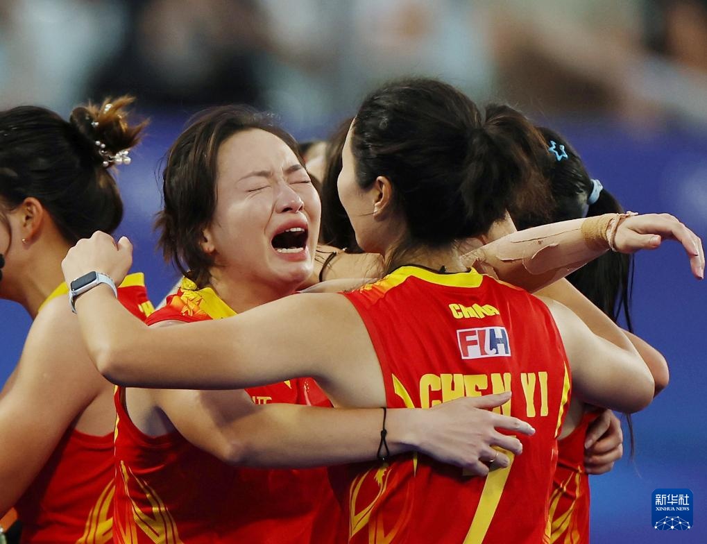 巴黎奥运会丨曲棍球——女子半决赛：中国队晋级决赛