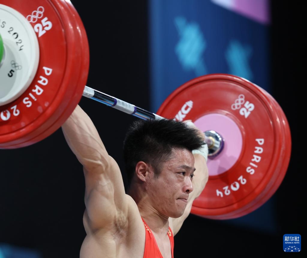 巴黎奥运会丨举重——男子61公斤级:中国选手李发彬夺冠 巴黎奥运会丨举重——男子61公斤级:中国选手李发彬夺冠