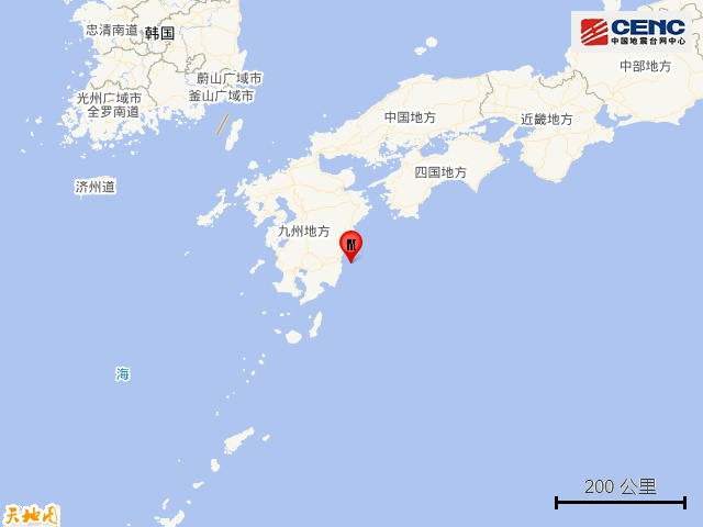 突发!日本7.1级地震 突发!日本7.1级地震