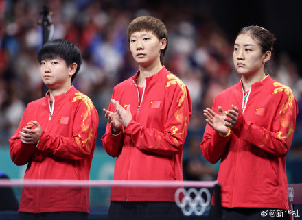 加油！国乒女团迎战韩国队