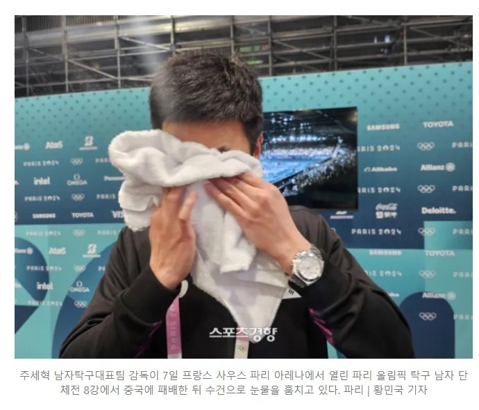 输给中国后,他哭了:20多年一直输... 输给中国后,他哭了:20多年一直输...