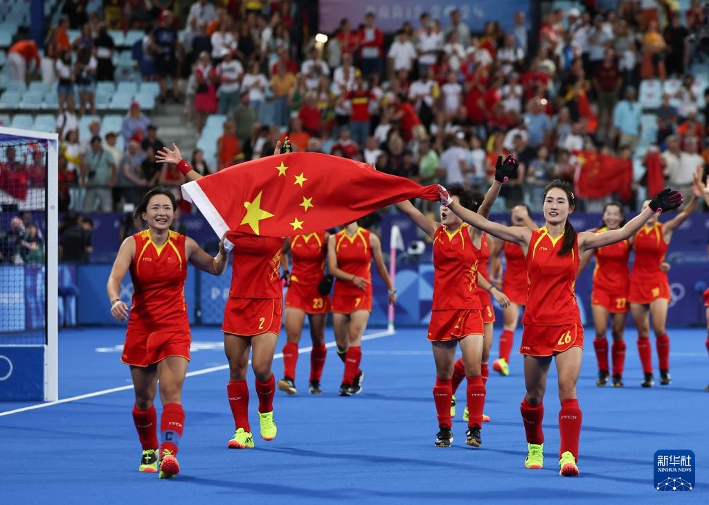 巴黎奥运会丨曲棍球——女子半决赛：中国队晋级决赛