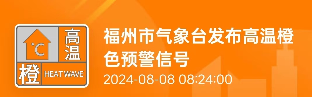 台风“玛莉亚”生成!路径突变!福建将迎大雨暴雨!厦门…… 台风“玛莉亚”生成!路径突变!福建将迎大雨暴雨!厦门……