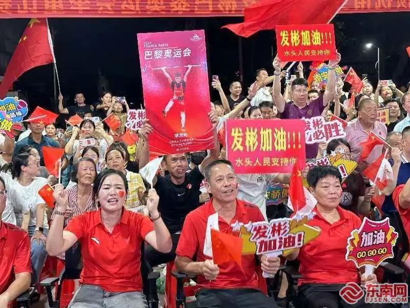 李发彬夺冠 妻子激动落泪 :希望尽快有自己的小孩 李发彬夺冠 妻子激动落泪 :希望尽快有自己的小孩