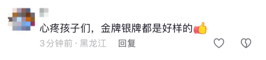 陈芋汐:和全红婵过招是一种动力,我们都为中国而战! 陈芋汐:和全红婵过招是一种动力,我们都为中国而战!