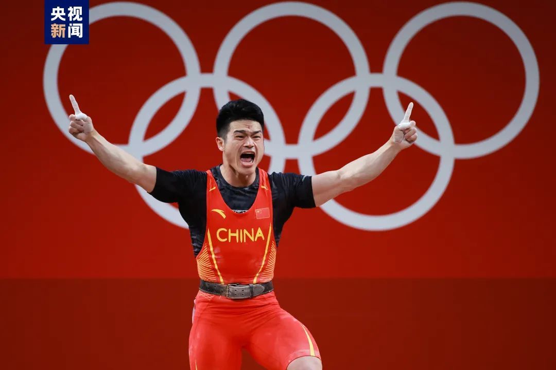 一夜过去，金牌+3！今日，河北运动员巩立姣首秀