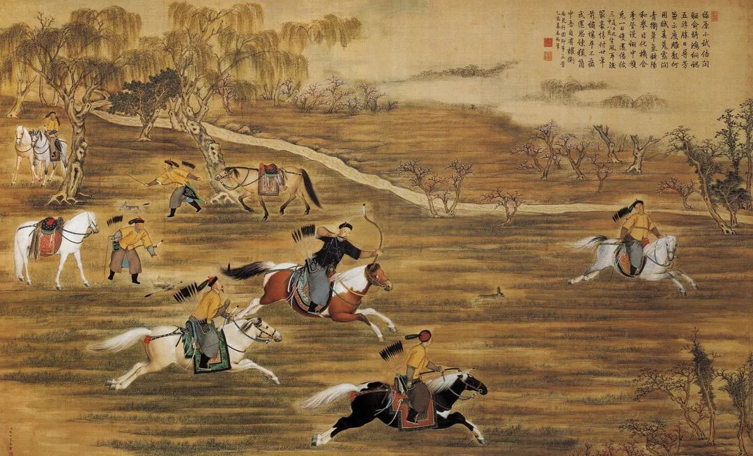 全民健身日丨倘若古人也办“奥运”