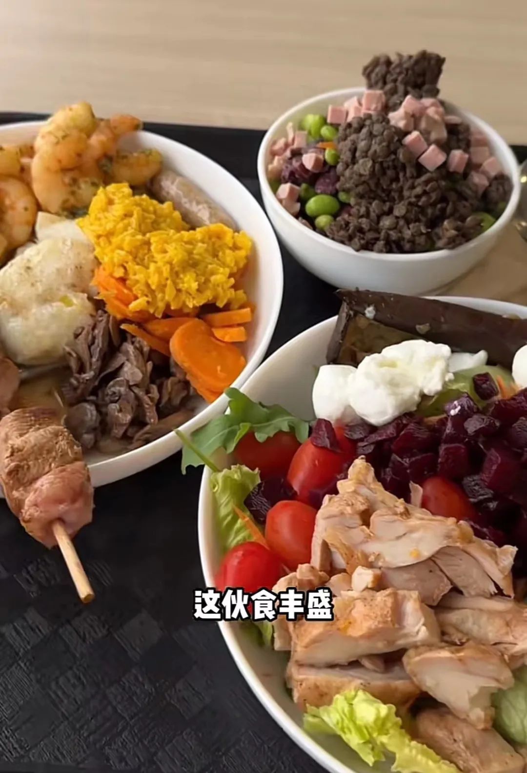 奥运冠军的，是吃什么换来的？