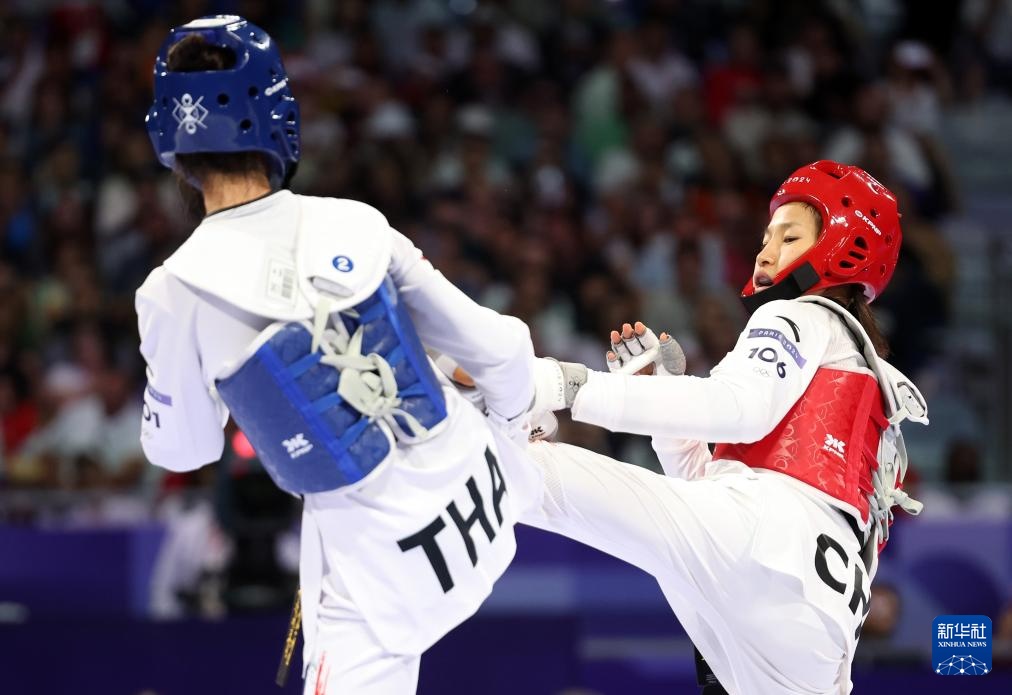 巴黎奥运会丨跆拳道——女子49公斤以下级决赛:郭清获亚军 巴黎奥运会丨跆拳道——女子49公斤以下级决赛:郭清获亚军