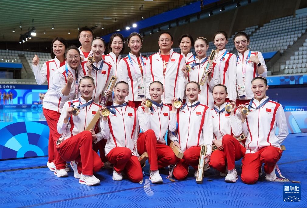 巴黎奥运会丨花样游泳——中国队夺得冠军