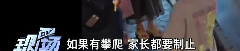 被毁坏!是文物吗?广州一著名景点回应 被毁坏!是文物吗?广州一著名景点回应