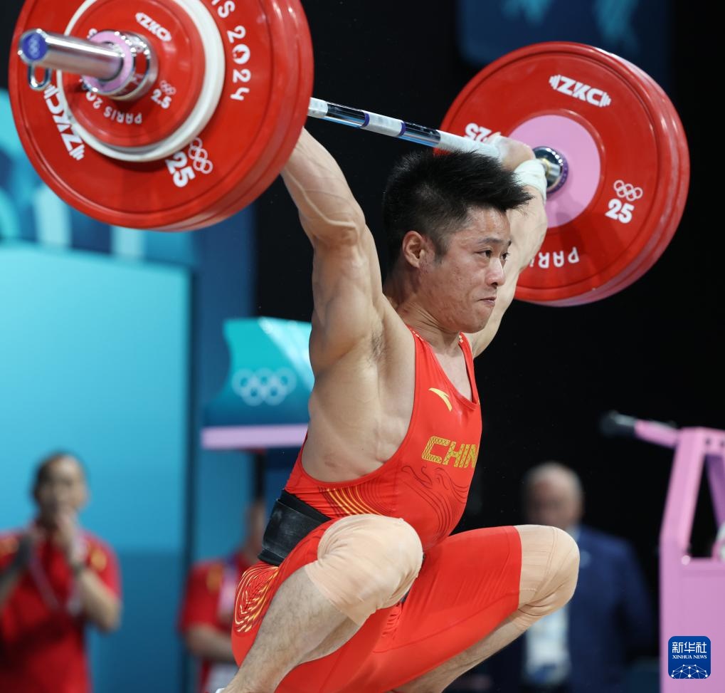 巴黎奥运会丨举重——男子61公斤级:中国选手李发彬夺冠 巴黎奥运会丨举重——男子61公斤级:中国选手李发彬夺冠