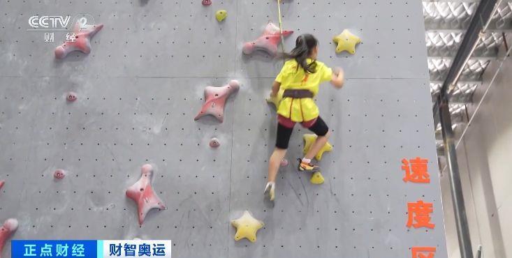 射箭运动“小众变新宠”!俱乐部客流量翻倍,周末场地紧俏 射箭运动“小众变新宠”!俱乐部客流量翻倍,周末场地紧俏