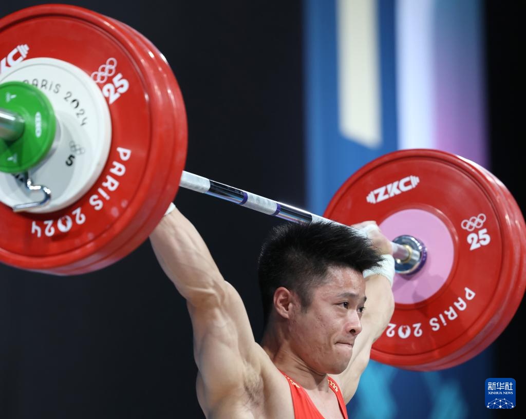 巴黎奥运会丨举重——男子61公斤级:中国选手李发彬夺冠 巴黎奥运会丨举重——男子61公斤级:中国选手李发彬夺冠