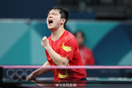 这场比赛太精彩！国乒男团3比0进决赛
