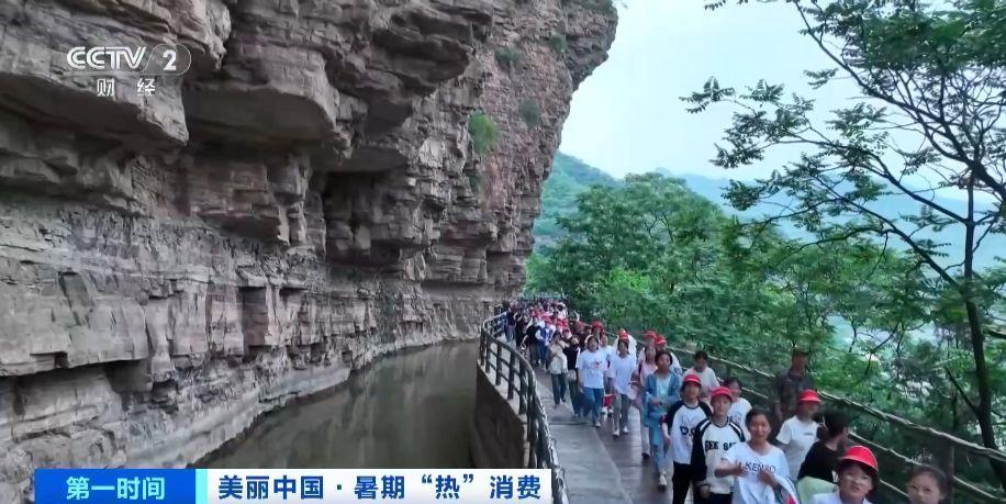 千亿元研学市场爆发，暑期订单飙升70%！酒店迎预订热潮→