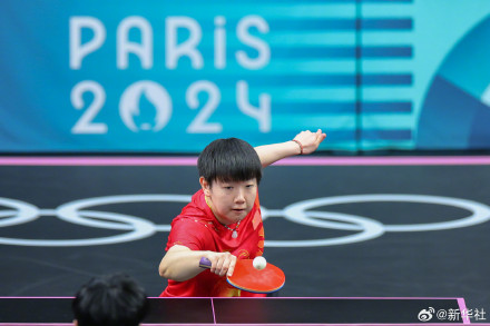 加油！国乒女团迎战韩国队