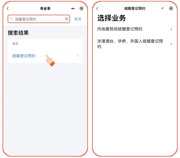 广东多地明确：本周六上班！