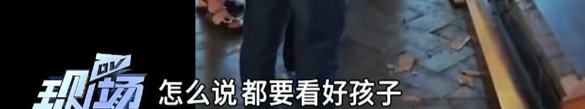 被毁坏!是文物吗?广州一著名景点回应 被毁坏!是文物吗?广州一著名景点回应