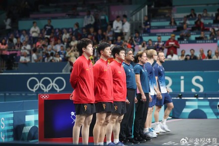 晋级决赛!中国队3-0法国队 晋级决赛!中国队3-0法国队