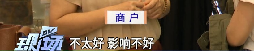 被毁坏!是文物吗?广州一著名景点回应 被毁坏!是文物吗?广州一著名景点回应