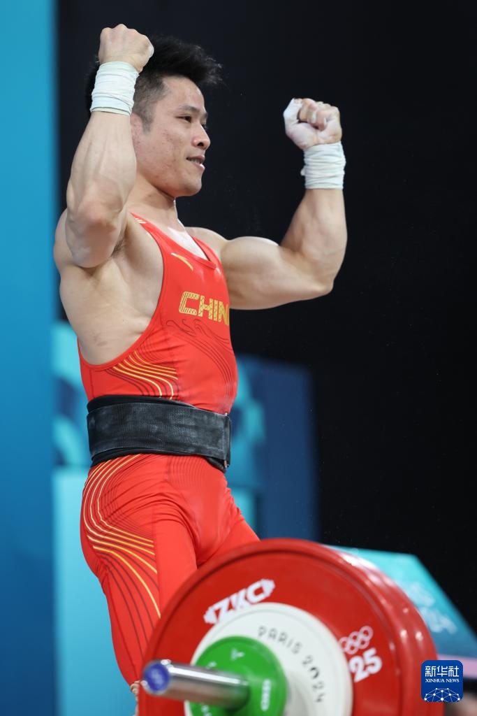 巴黎奥运会丨举重——男子61公斤级:中国选手李发彬夺冠 巴黎奥运会丨举重——男子61公斤级:中国选手李发彬夺冠