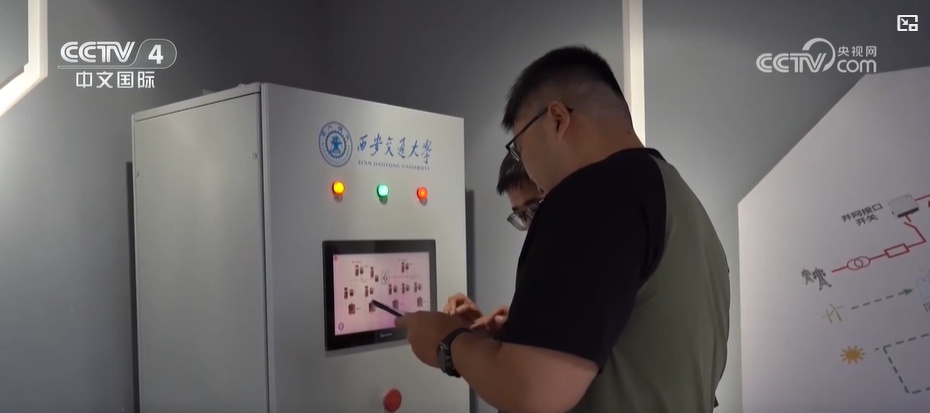 走进实验室看新质生产力|零碳供能:为“双碳”目标提供新路径 走进实验室看新质生产力|零碳供能:为“双碳”目标提供新路径