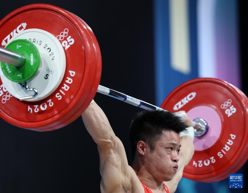 巴黎奥运会丨举重——男子61公斤级:中国选手李发彬夺冠 巴黎奥运会丨举重——男子61公斤级:中国选手李发彬夺冠