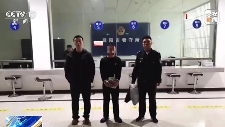 “主任”主动联系你？接到这种电话请立即报警！