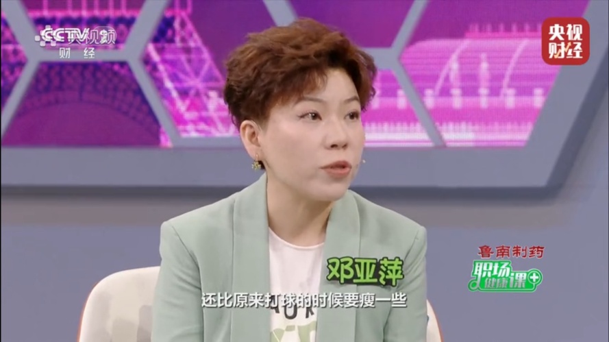 这几种公园流行锻炼“大法”，真的靠谱吗?