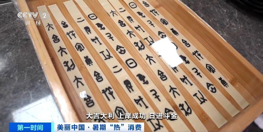 千亿元研学市场爆发，暑期订单飙升70%！酒店迎预订热潮→