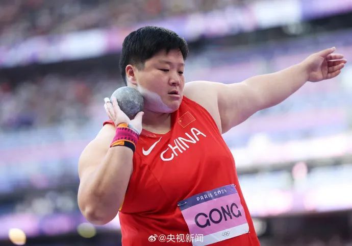 巩立姣晋级决赛! 巩立姣晋级决赛!